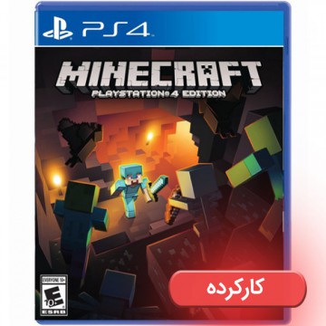 Minecraft - PS4 - کارکرده